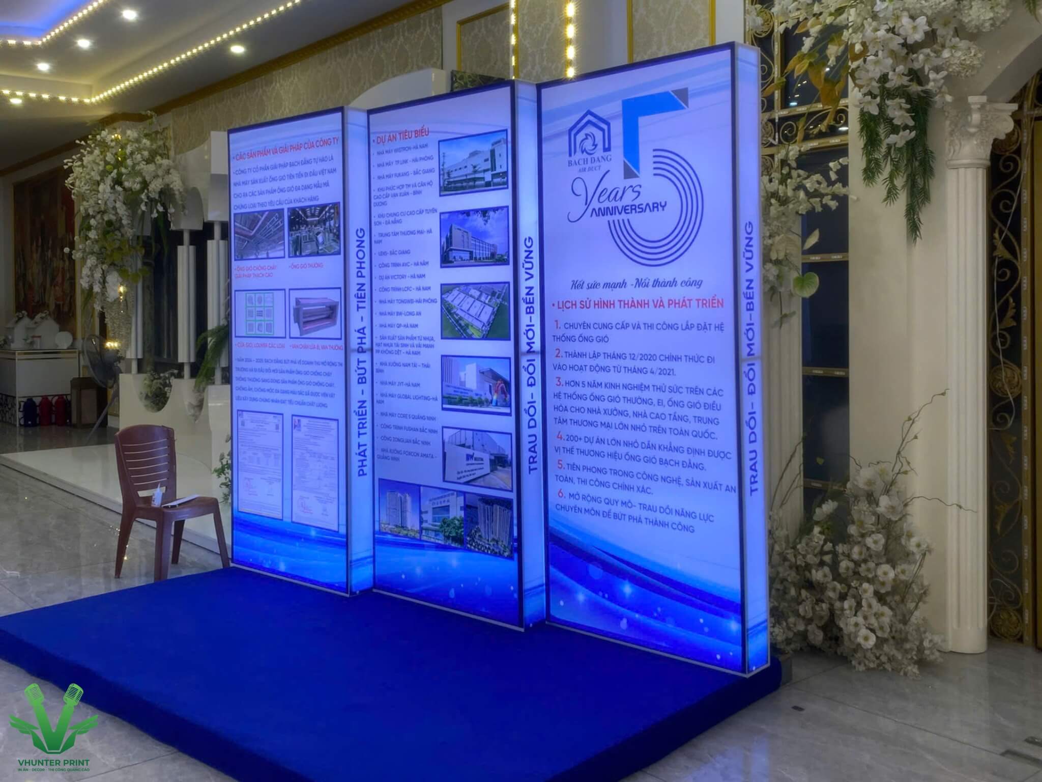 Bức tường lịch sử