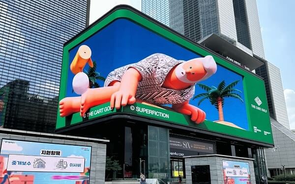 Các hình thức phổ biến hiện nay